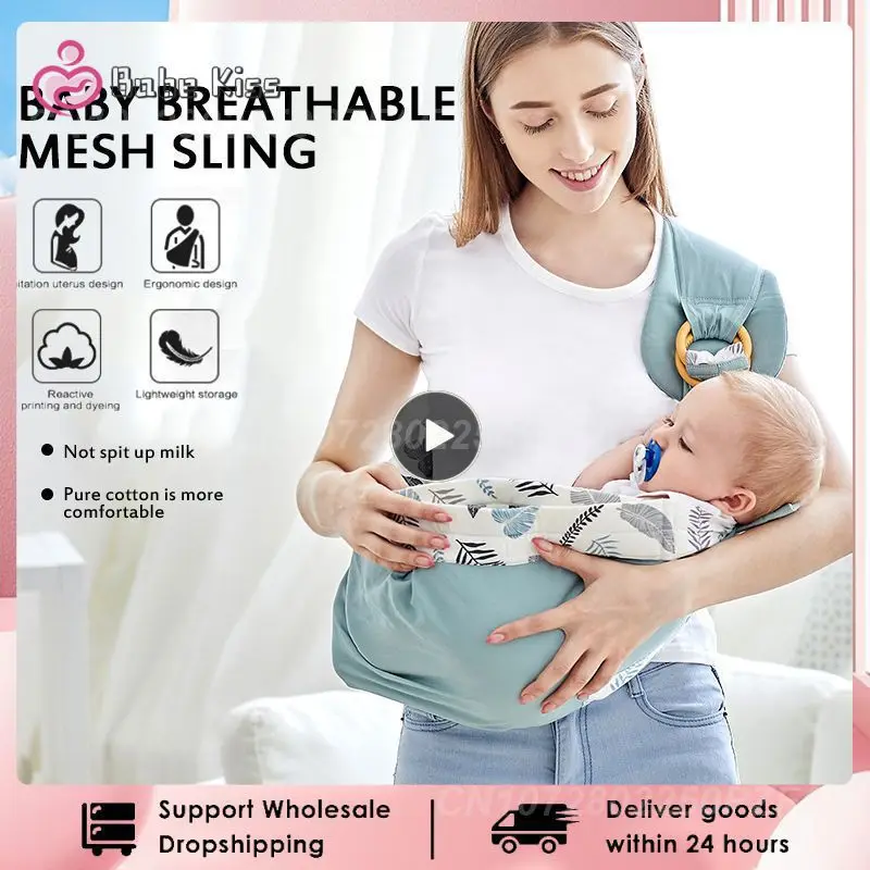 Baby Wrap Carrier Breastfeeding Backpacks Newborn Sling Infant Nursing Cover Carrier Mesh Fabric Breastfeeding Carriers 0-36M