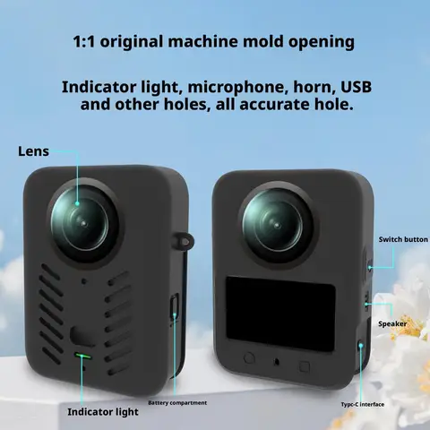 Чехол для DJI Osmo360 из силикона