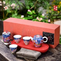 chinese ceremony tea set kungfu tea set portable porcelana china