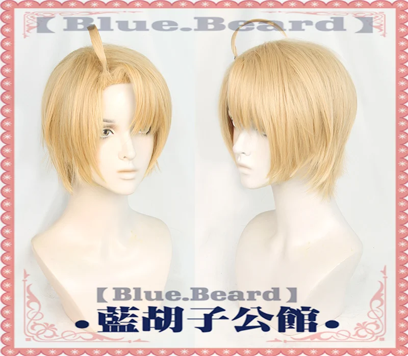 Новый парик для косплея Game Light and Night Чарли 30 см короткие серебристо-серые