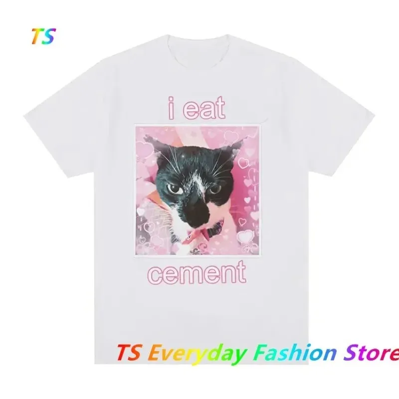 Футболка женская хлопковая оверсайз с принтом Я ешь цементный Кот |