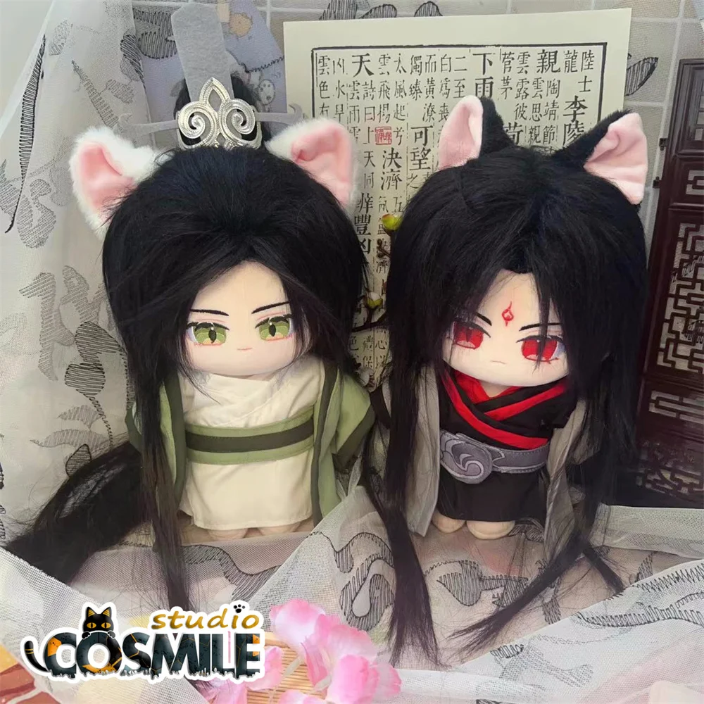 

Набивная плюшевая кукла Shen Qingqiu Luo Binghe BL, 20 см