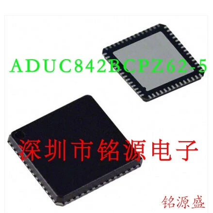 

Free shipping ADUC842BCPZ62-5 ADUC842BCPZ62 LFCSP56 10PCS