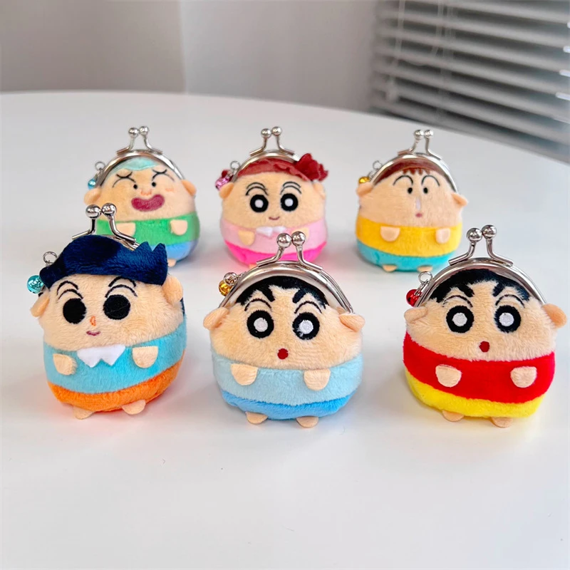 

Crayon Shin-Chan Bags Keychains Plushine Kawaii Doll Japanese Coin Purse Cartoon Cute Doll Anime Soft Toy Plush for Kids Student