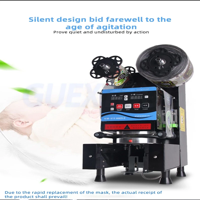 Полностью автоматическая Коммерческая Машина Для Запечатывания напитков