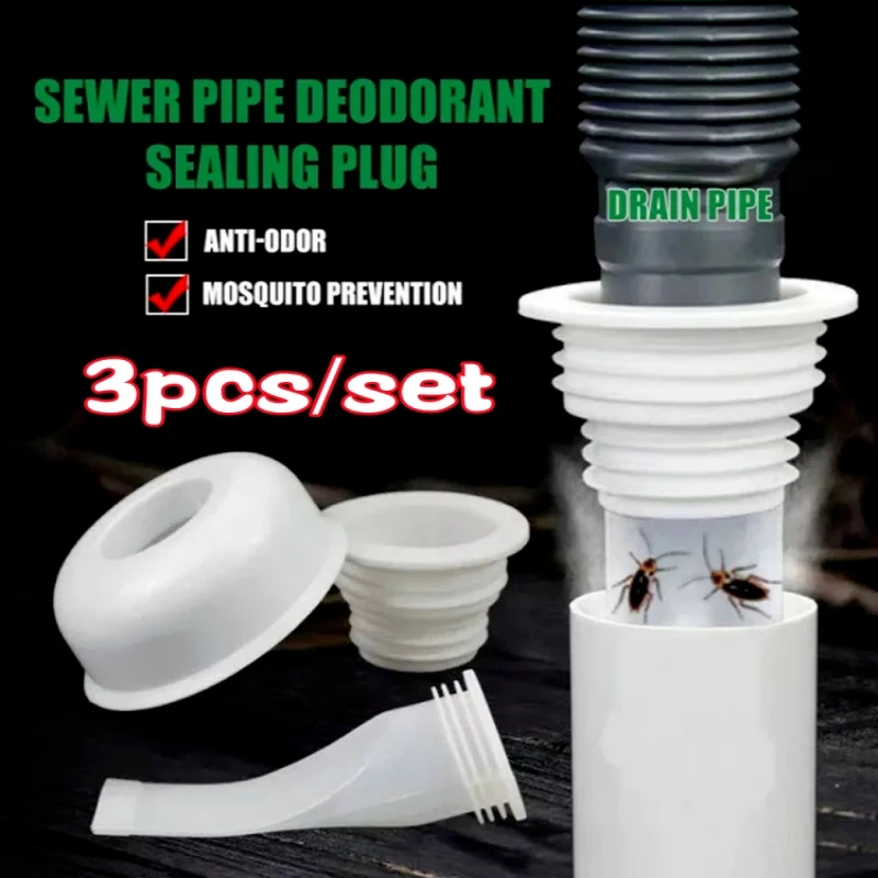 Силиконовый Дезодорант Для Водопроводных Труб Дренажный Сердечник