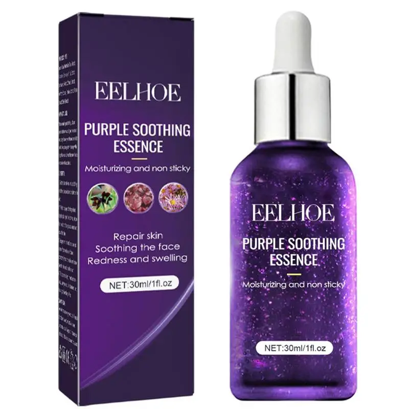 

Face Skin Care Essence 30ml Soothing Multi-purple Face Essence Effective Skin Brightening Liquid Red Spots Removal Essence