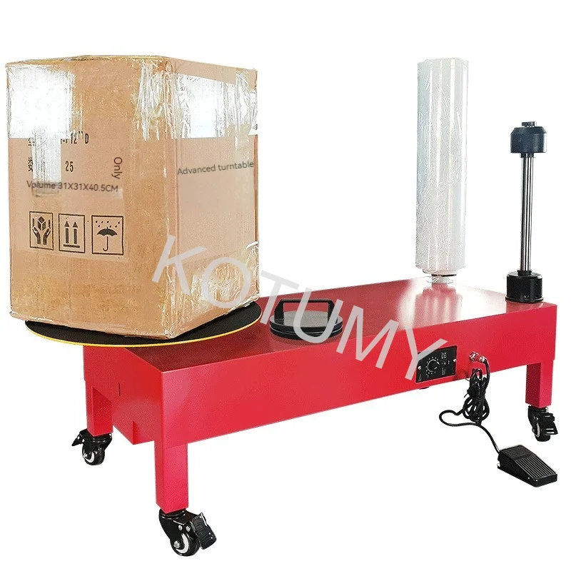 Электрическая машина для упаковки полиэтиленовой пленки вертикальный пресс