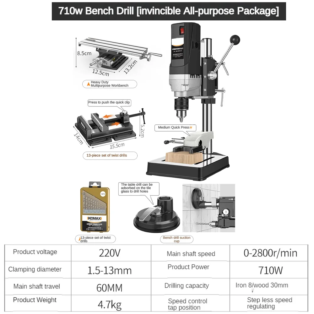 Upgrade Your DIY Projects with 710W High-Power Bench Drill - High Precision, Portable, and Multifunctional Drilling Machine enlarge