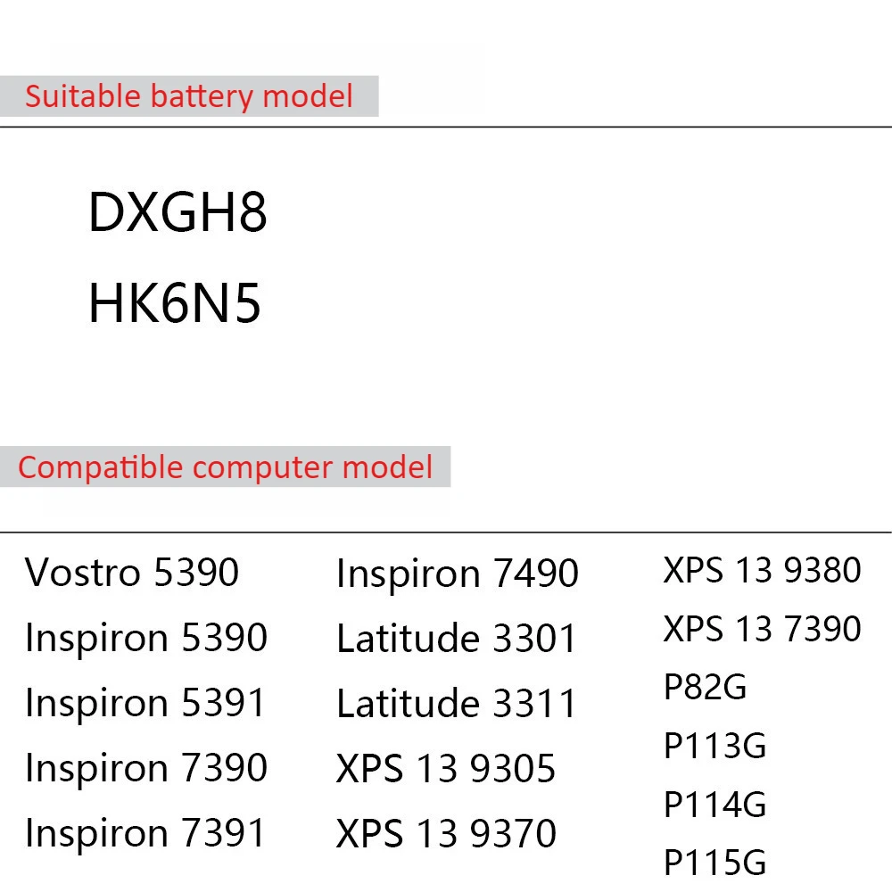 Аккумулятор для ноутбука 7.6V 6500mAh 52Wh DXGH8 для Dell XPS 13 9380 9370 7390, для Dell Inspiron 7390 2-in-1 7490 G8VCF H754V 0H754V P82G (art.: 3920db431eabb) - 3920db431eabb