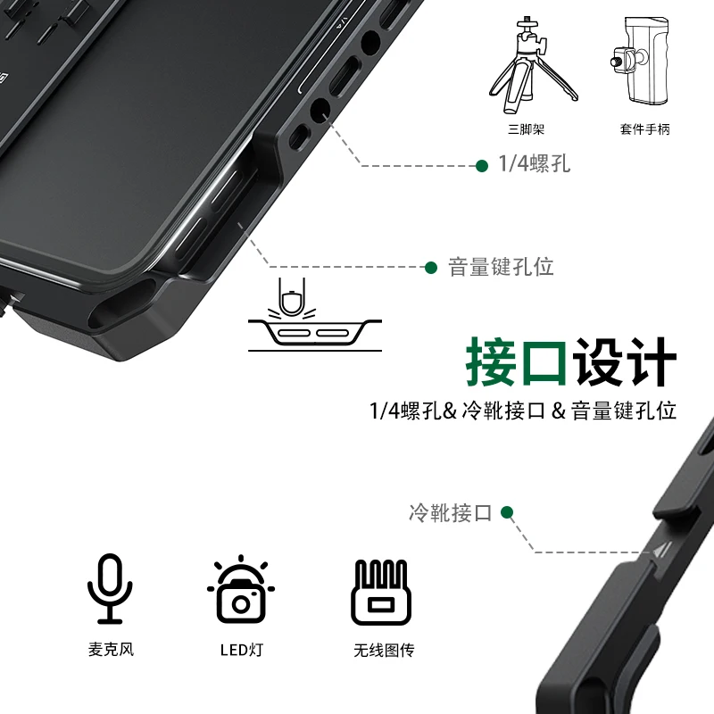 Фото Accsoon IOS ipad CEPC-05 Клетка для iPad Mini 6 с адаптером пластины батареи NPF Защитный расширяемый чехол с SeeMo №4