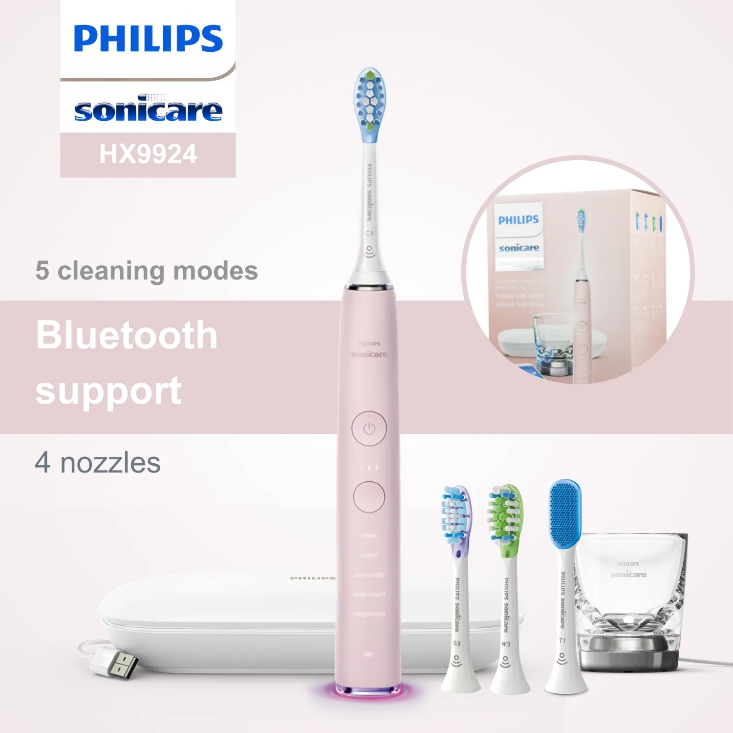 Электрическая зубная щетка Philips Sonicare серии 9500 HX9924 подключение Bluetooth 5 режимов