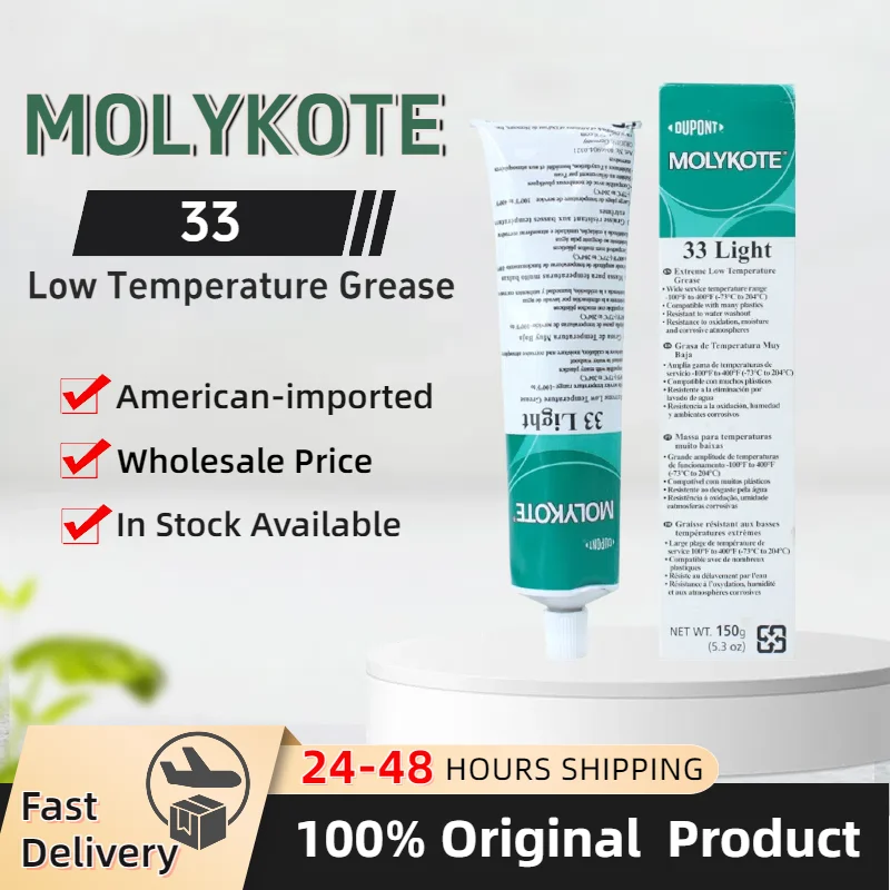 

Оригинальная смазка Dow Corning Dowsil Molykote 33 Medium/33 Light, экстремальная низкотемпературная смазка, силиконовая смазка 33 л/33 м