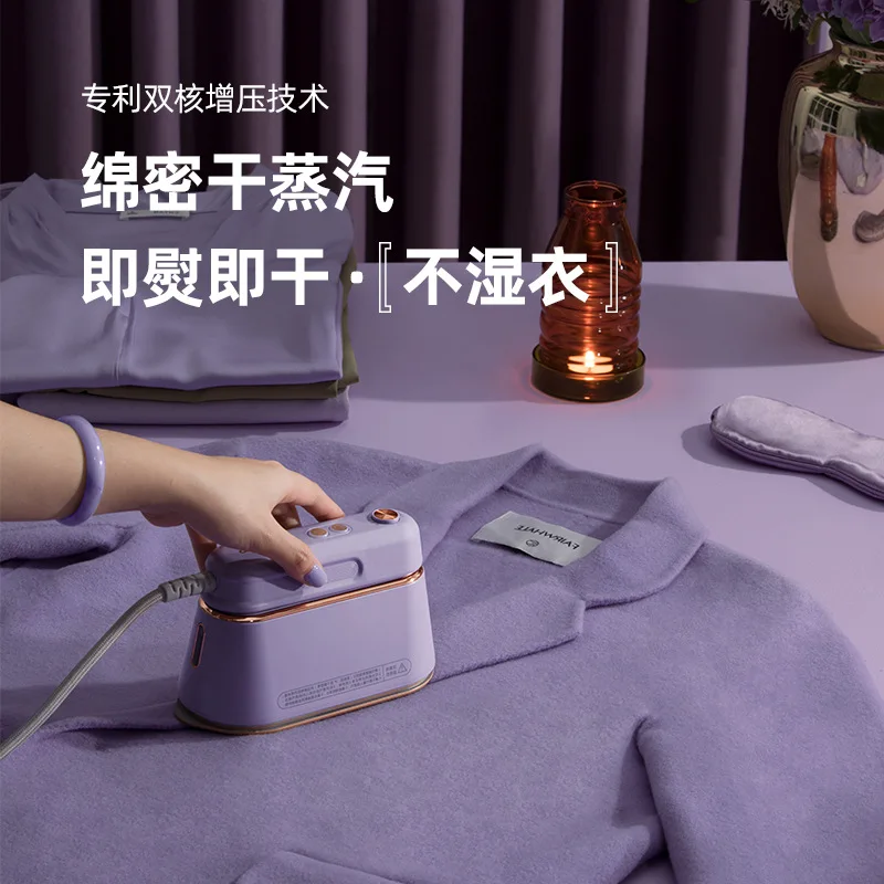 Ручной отпариватель для одежды Hi-029 бытовой небольшой паровой утюг портативный