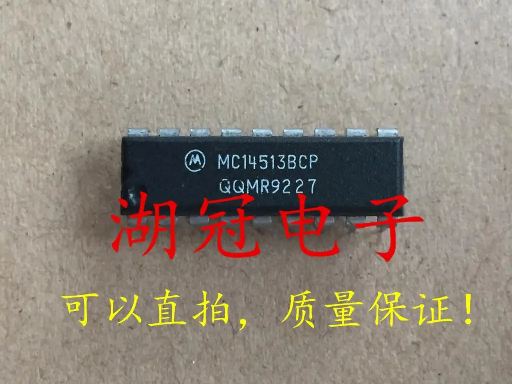 

Бесплатная доставка, интегральная схема mc14513p10 DIP (10 шт.)