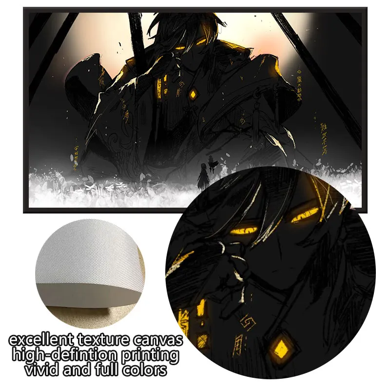 Японское аниме популярный постер воздействия Genshin фигурка Керри чжунглли холст