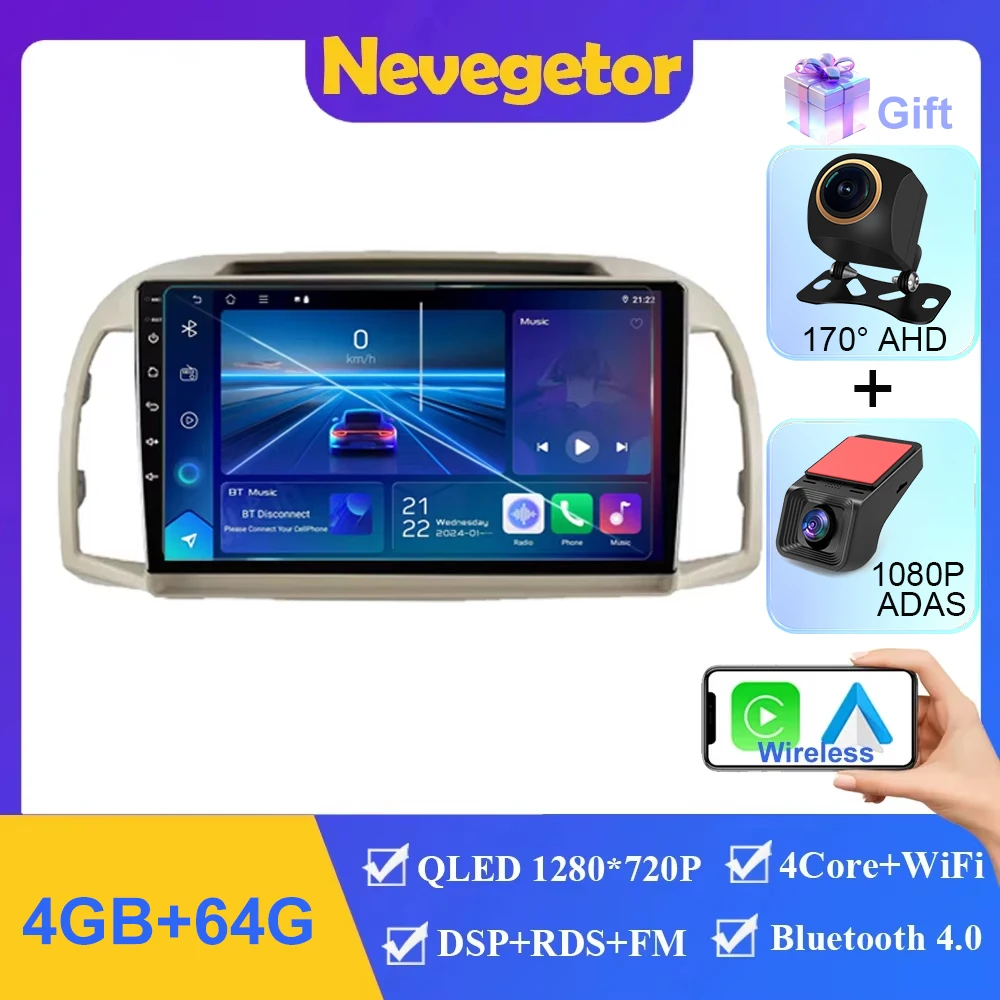 

Автомобильное радио Android для Nissan March Micra K12 2002-2010 навигация авто GPS головное устройство стерео 5G WIFI мультимедиа беспроводной Carplay