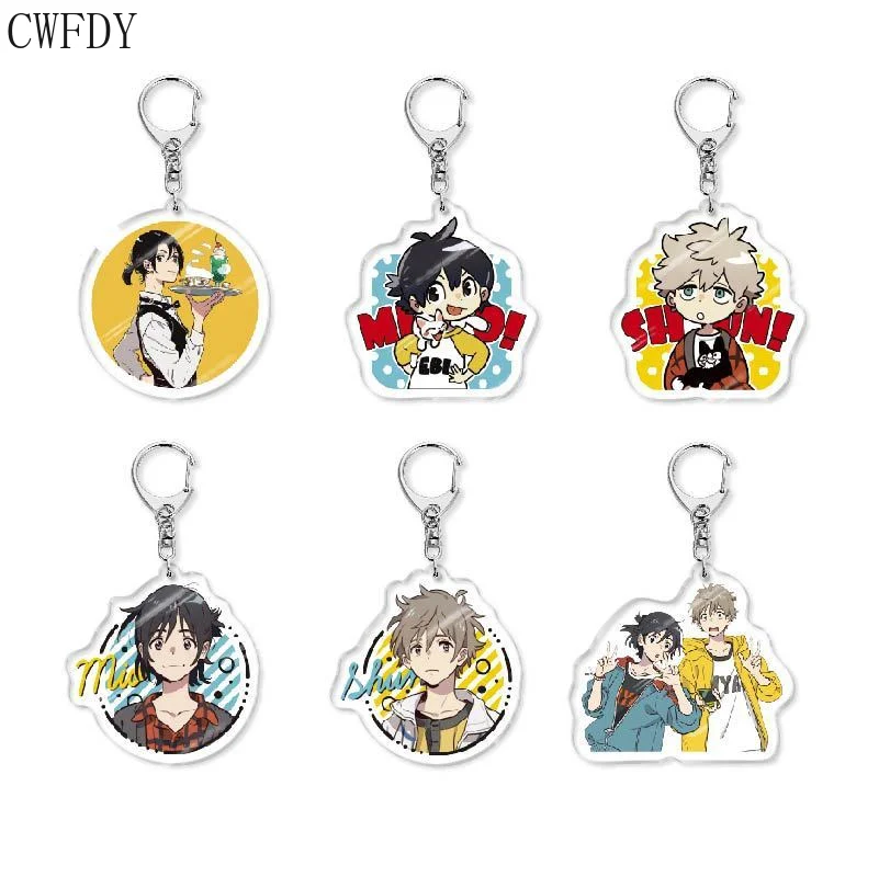 

Seaside Umibe No Etranger BL Anime Movie Acrylic Key Chain 6cm Hashimoto Shun Chibana Mio Couple Pendant Keychain Gift for Fans