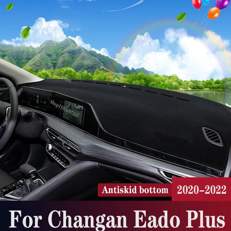 

Противоскользящий защитный коврик для Changan Eado Plus 2020 2021 2022