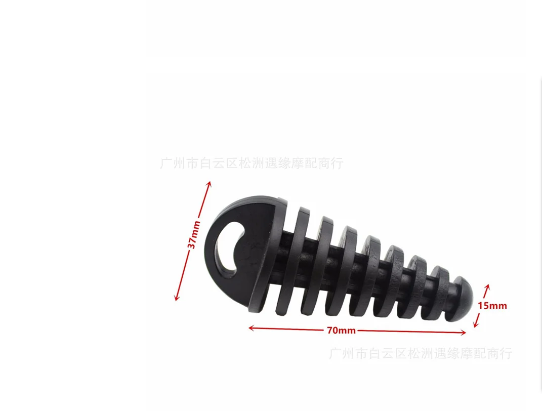 Мотоциклетный глушитель для мотокросса промывочная заглушка защита трубы SUZUKI S