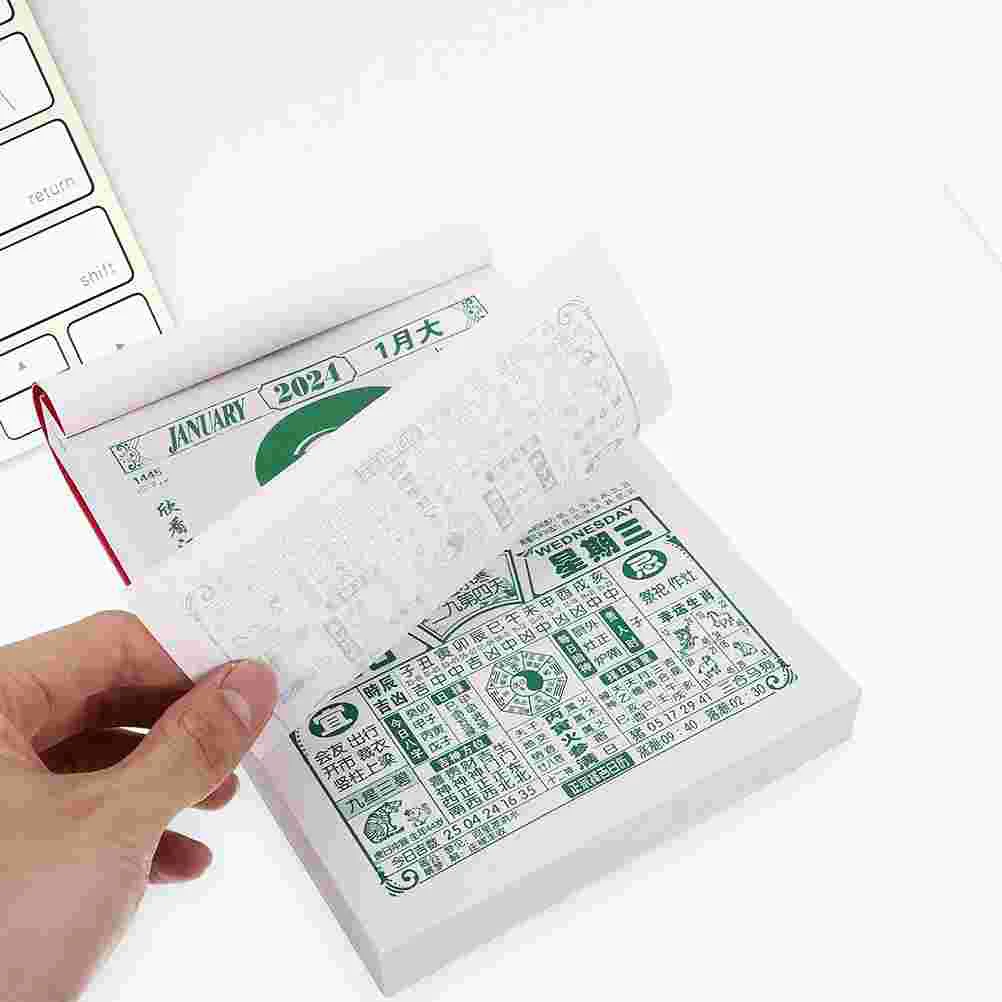 

Декоративная подвеска в китайском стиле с календарём на 2024 год