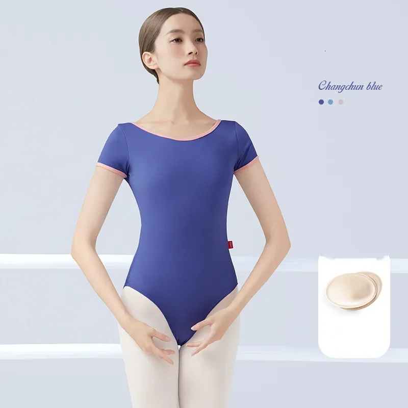 Балетный трико танцевальная одежда женский купальник с коротким рукавом и