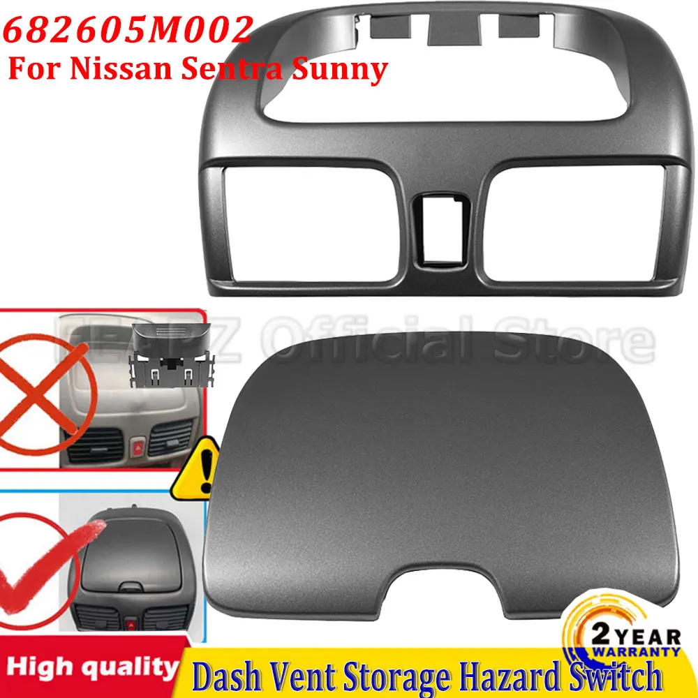 Фото Для Nissan Sentra Sunny Center Dash Air Vent Cubby 682605 M002 Центральная приборная панель Выключатель аварийного выключателя вентиляционного отверстия №1