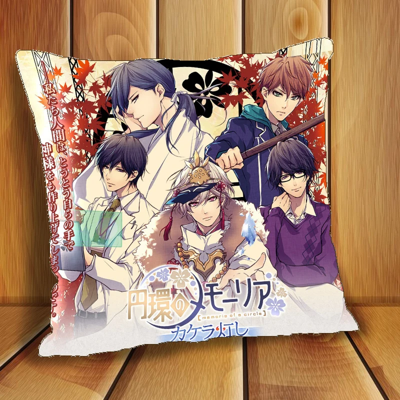 

Чехол с рисунком в стиле аниме, 40x40 см