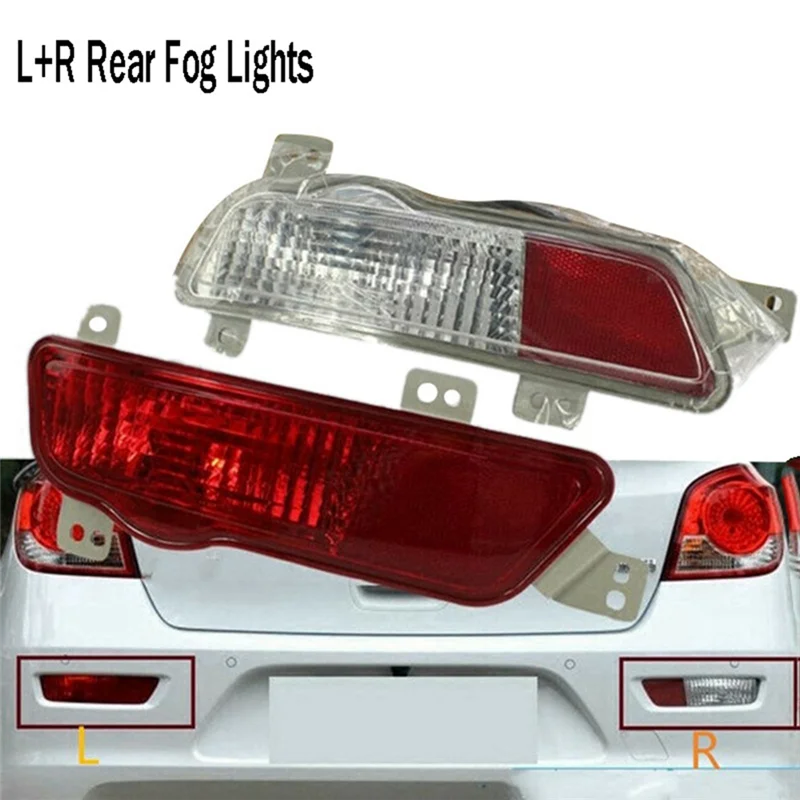 Автомобильные задние левые противотуманные фары задний бампер отражающая лампа