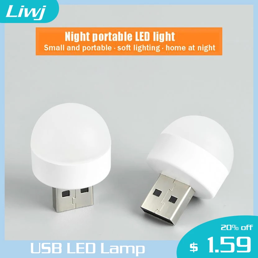 

USB Plug Lamp Computer Mobile Power Charging USB Small Book Lamp LED Eye Protection Reading Light Small Round Night Light