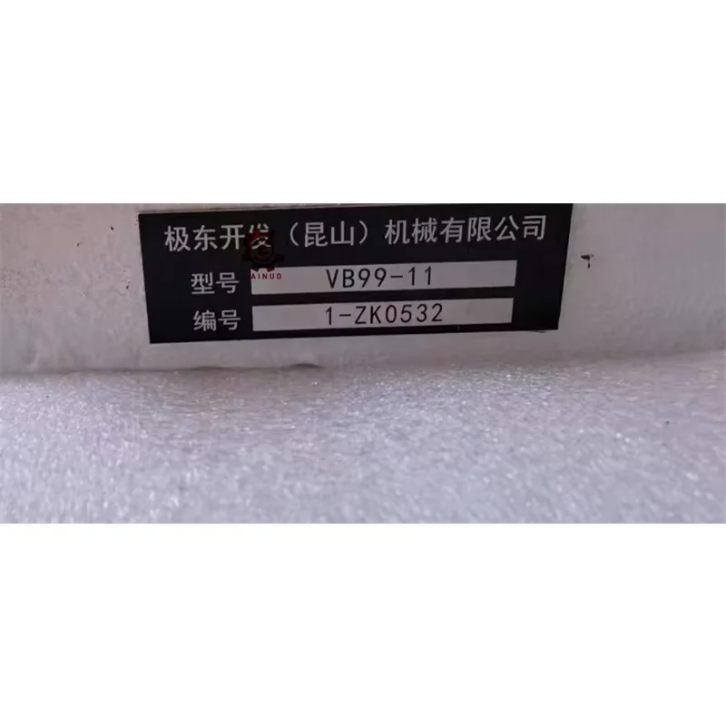 Миксер разработки Jidong VB99 серии VP99 Transit Миксер-редуктор VB99-11 Коробка передач VP99-17