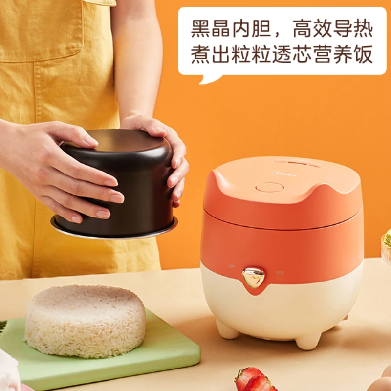 Midea Hot Selling One Person Electric Rice Cooker of Heijing