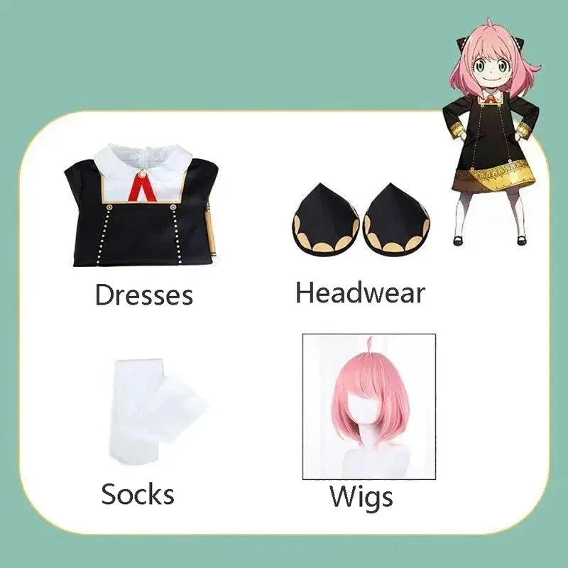 Косплей-костюм персонажа из аниме шпионская семья |