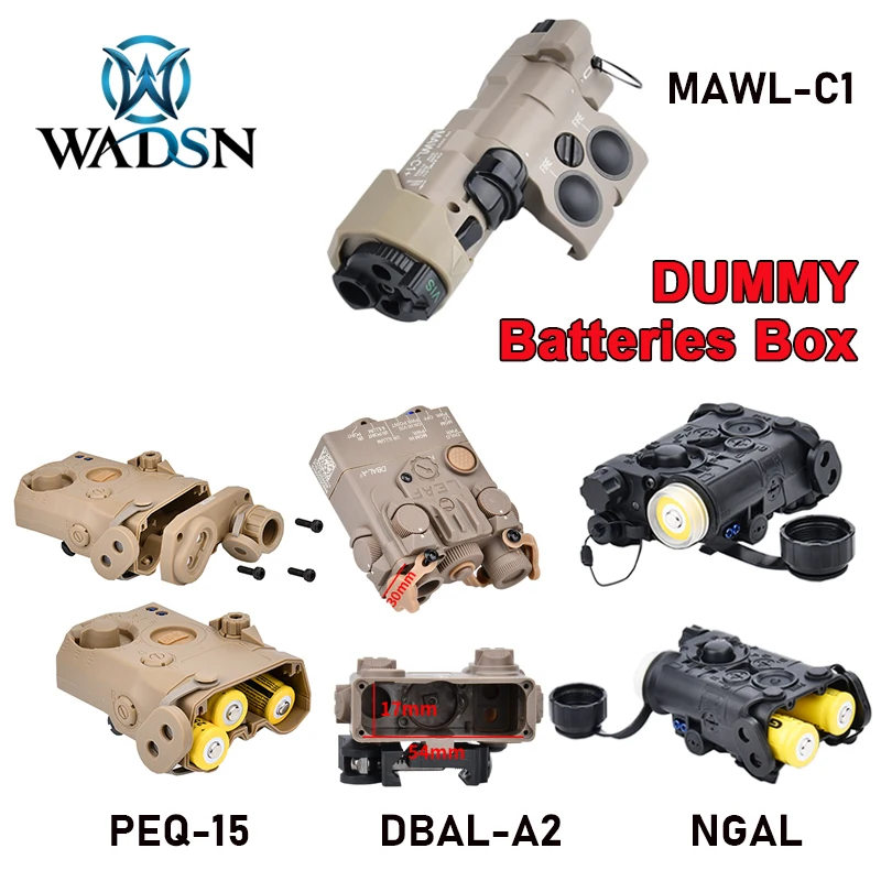 Тактический манекен PEQ15 MAWL C1 DBAL A2 NGAL Лазерная Коробка Виртуальная батарея