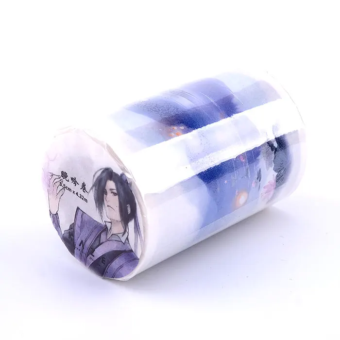 

2021 5.5cmx4.32M New Beautiful Ancient Boy Washi Tape