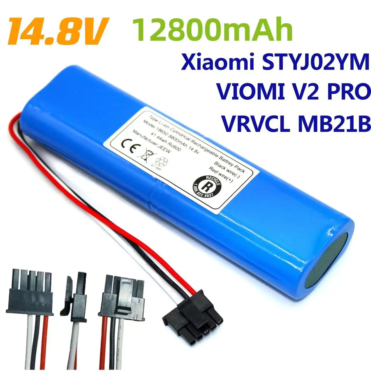 14 8 в 12800 мАч 18650 литиевая батарея для VIOMI V2 Pro VRVCLMB21B Xiaomi STYJ02YM |