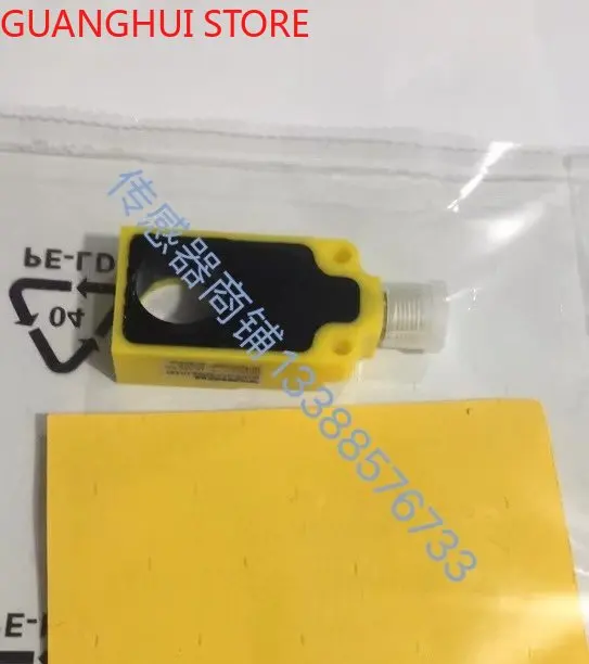 Рисунок 2 - Новый высококачественный Бесконтактный