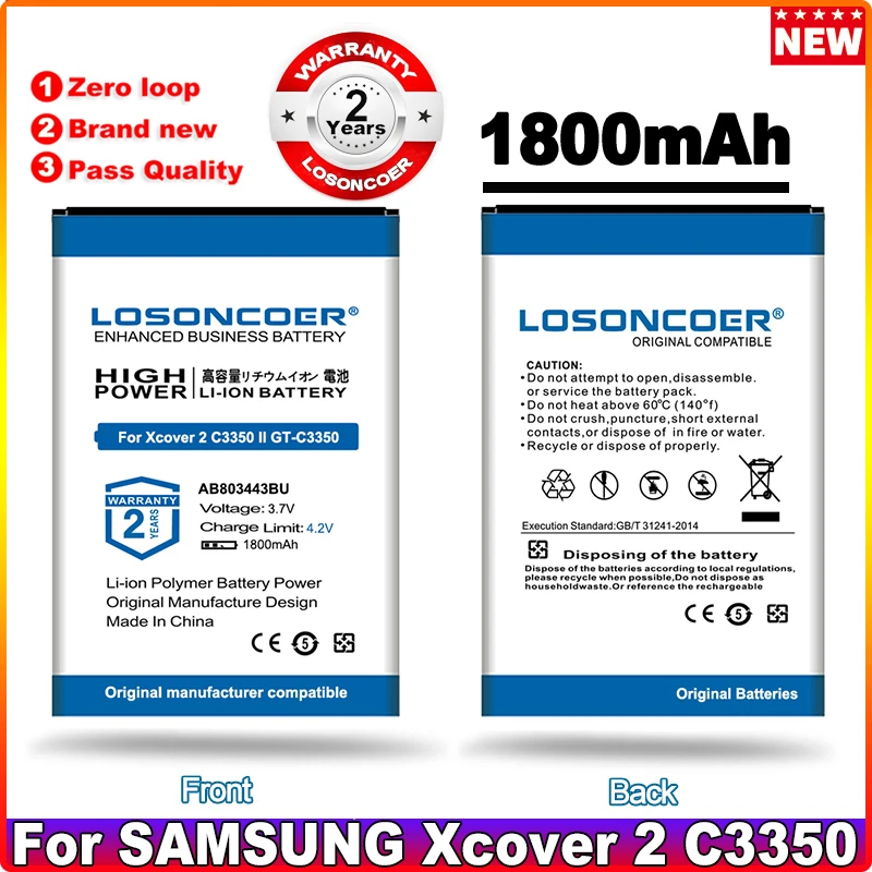 

LOSONCOER 1800mAh AB803443BU Mobile Phone Battery For SAMSUNG For Solid Xcover Xcover 2 C3350 II GT-C3350