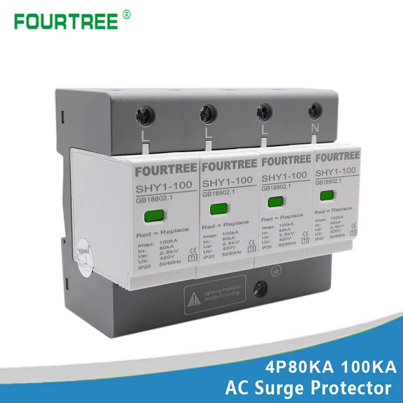 Защитник от перенапряжения Fourtree SHY1 40-80kA 385V 420V