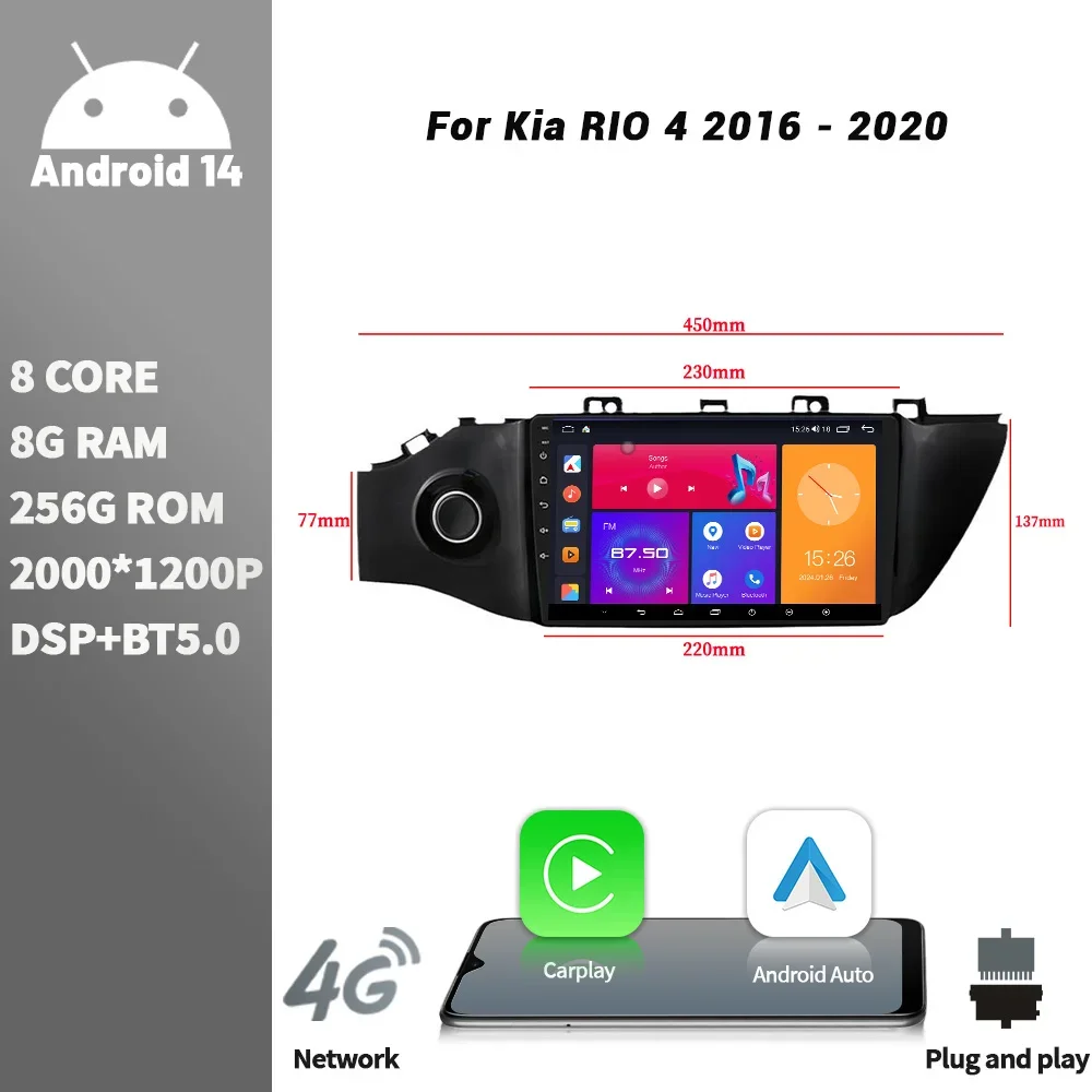 Беспроводной стерео экран CarPlay Android Bluetooth автомобильный радиоприемник для Kia RIO 4