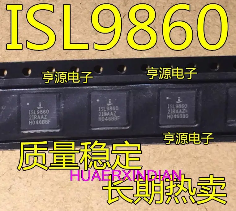 10 шт. новый оригинальный ISL9860 isl98602ираз ISL98602 QFN IC