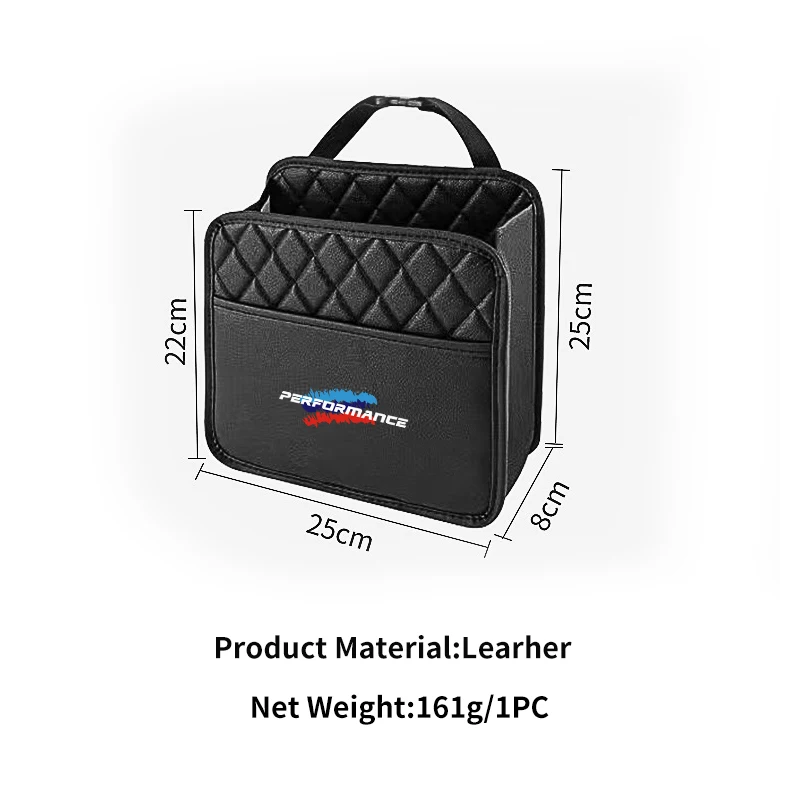 Автомобильный органайзер на половину клетчатого сиденья для BMW Performance X1 X3 X5 E39 E46 E90