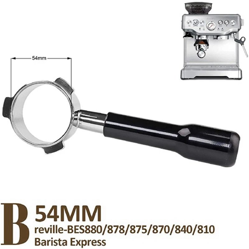 Акция! 54 мм портомайзер без дна для бариста Breville экспресс и больше Эспрессо