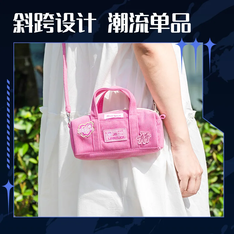 Аниме Link Click Jo Charles Lucas косплей ручной тип косметички для хранения школьные