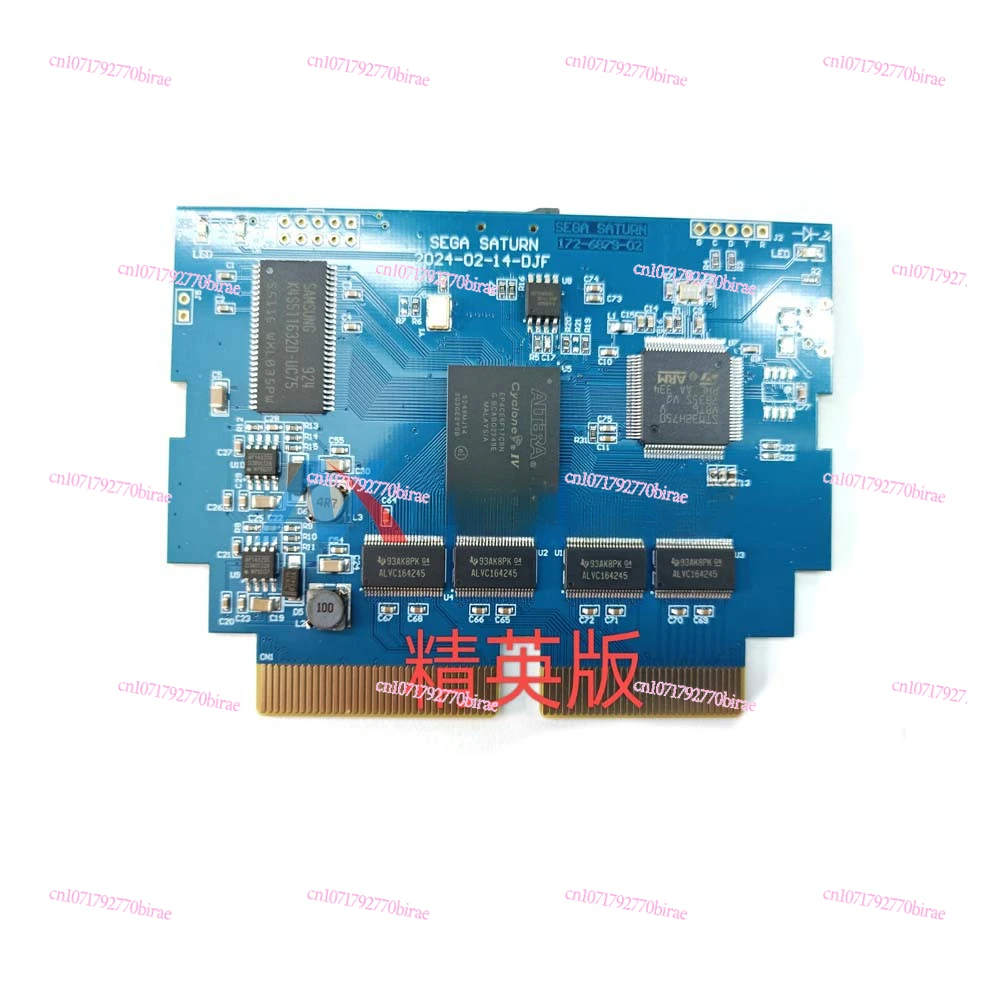 Карта записи SAROO бесплатный диск HDloader обычная версия/элита