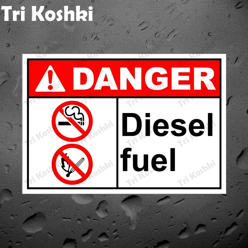 

Tri Koshki KCS535 Предупреждение Опасность Дизельное топливо Автомобильная наклейка ПВХ Наклейки Мотоциклетная наклейка на автомобиль Грузовик Б...