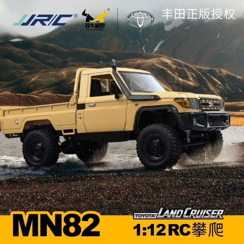 Радиоуправляемый автомобиль Jjrc Mn82 модель грузовика с дистанционным управлением