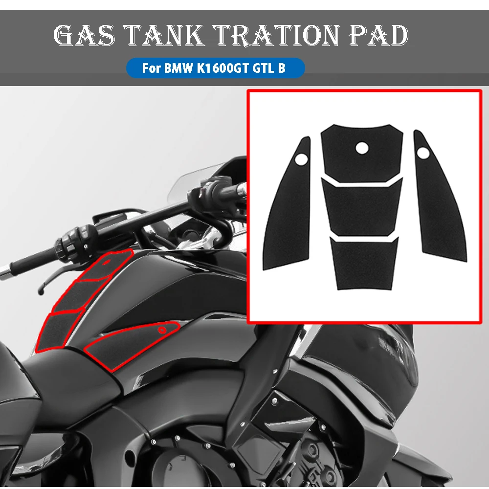 

Противоскользящие накладки на топливный бак для BMW K1600GT K 1600 GT GTL B
