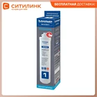 Картридж БАРЬЕР ЭКСПЕРТ Механика, 1шт