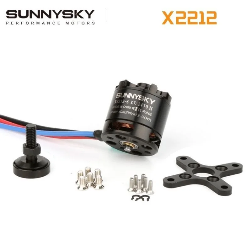1-3 шт. Sunnysky X2212 1250KV/KV 2-4S бесщеточный двигатель (короткий вал) для квадрокоптера RC с